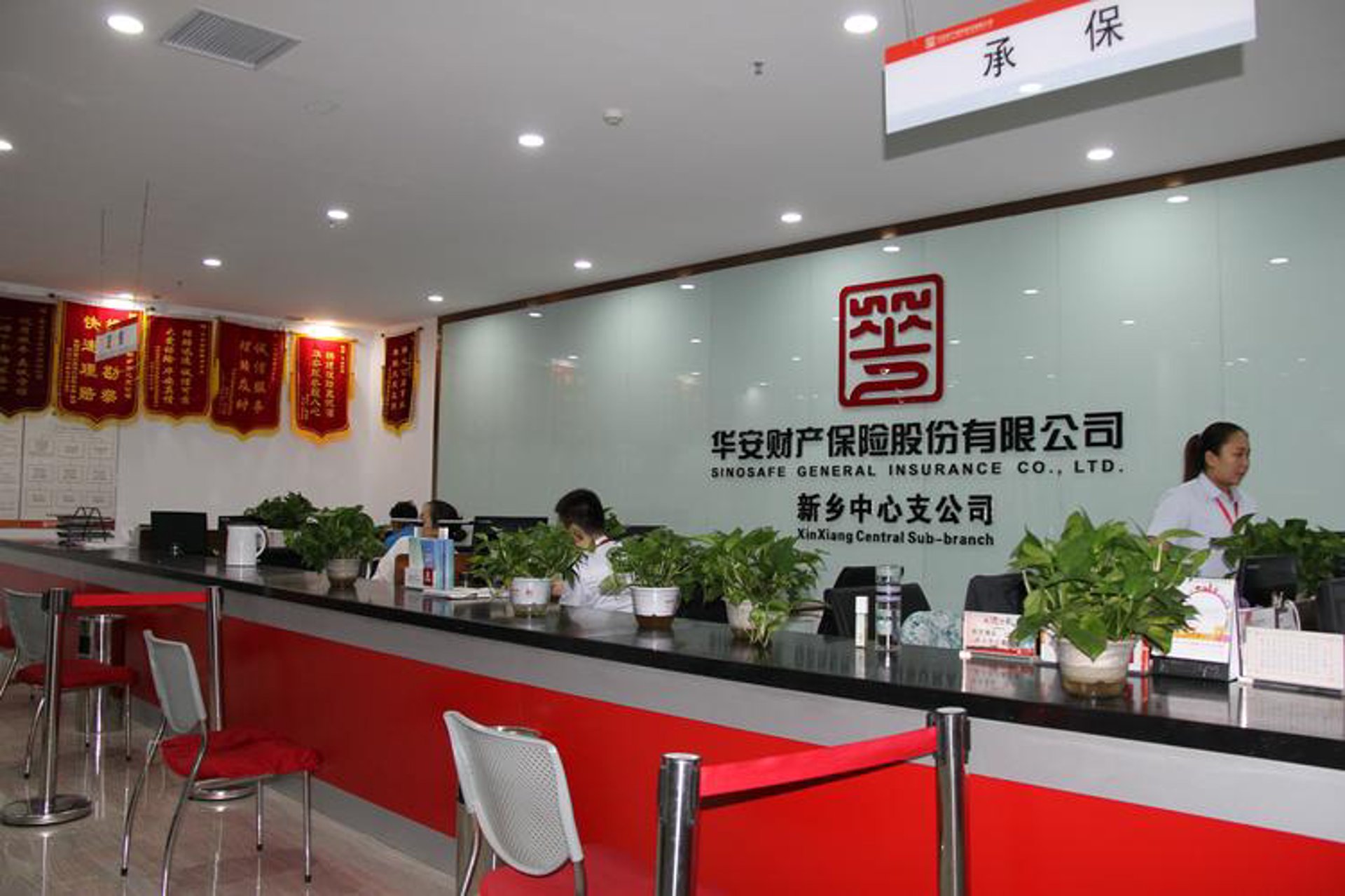 起文文化传媒